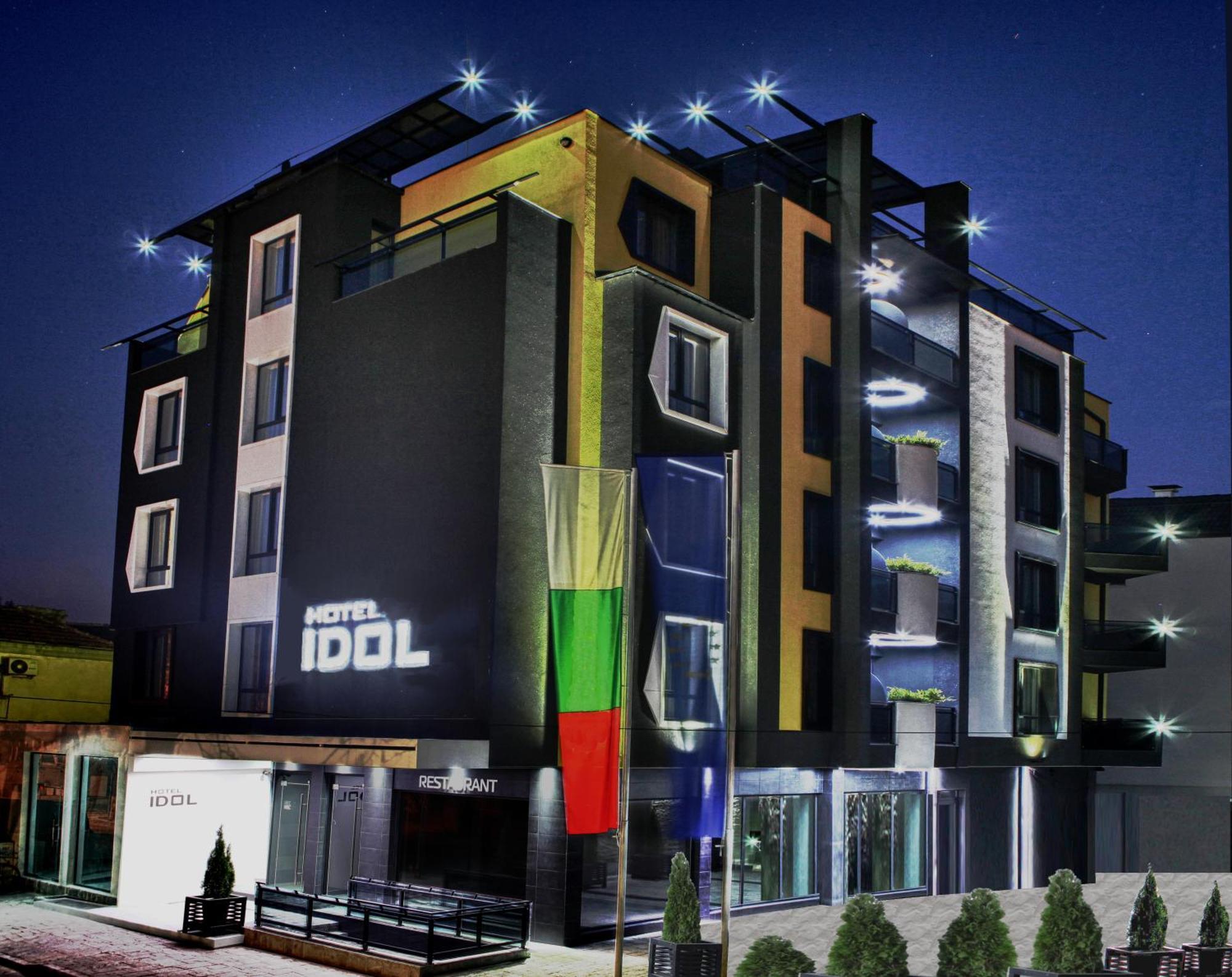 Hotel Idol 타르고비쉬테 외부 사진